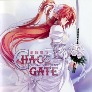 CHAOS GATE 塵骸魔京 Original Soundtrack (OST)