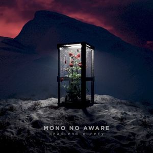 Mono No Aware (EP)