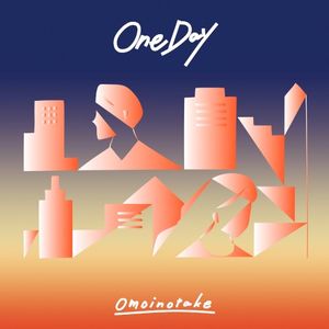 One Day (Single)