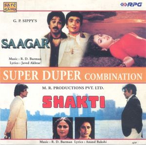 Saagar / Shakti