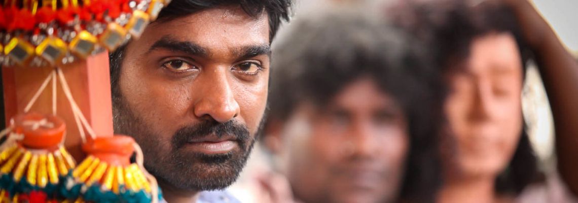 Cover Aandavan Kattalai