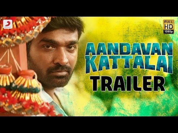 Aandavan Kattalai