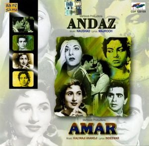 Andaz / Amar