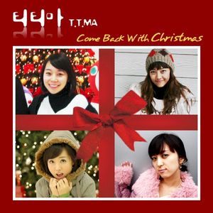 ComeBack With Christmas (Single)
