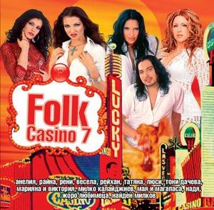 Folk Casino 7