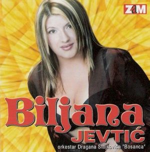 Biljana Jevtić