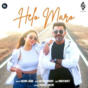 Helo Maro (Single)