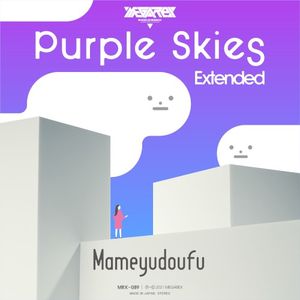 Purple Skies (Extended Mix) (Single)