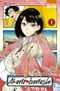 Akane-Banashi, tome 1