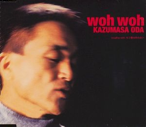 woh woh (Single)