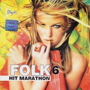 Folk Hit Marathon 6