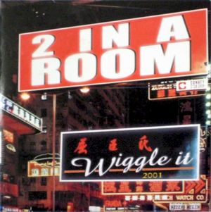 Wiggle It 2001 (Single)