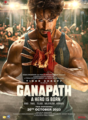 Ganapath: A Hero is Born