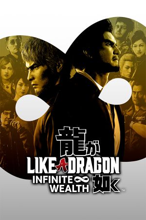 Like a Dragon: Infinite ∞ Wealth