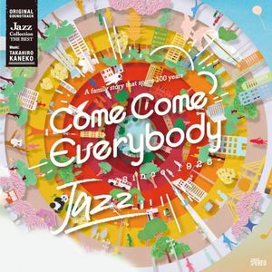 Come Come Everybody - Original Soundtrack (OST)