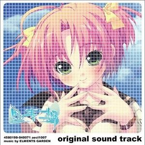 思春期 original sound track (OST)
