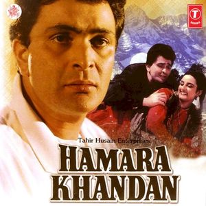 Hamara Khandan (OST)