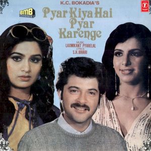 Sau Saal Tak Rahe Yeh Zamana