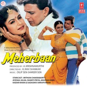 Meherbaan (OST)