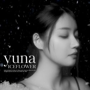 Ice Flower (Single)