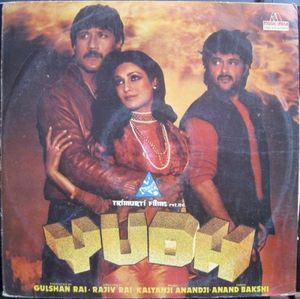 Yudh (OST)