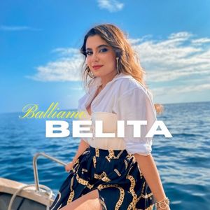 Balliamo (Single)