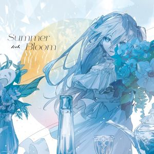 Summer Bloom (EP)