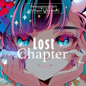 Lost Chapter (EP)