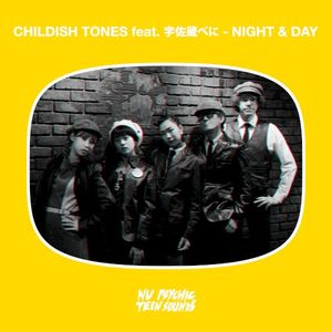 NIGHT & DAY (Single)