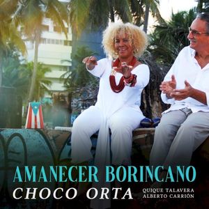 Amanecer borincano (Single)