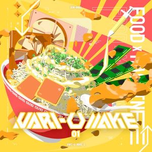 VARI-U MAKE 1