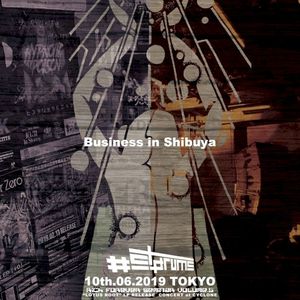 BUSINESS IN SHIBUYA for subsc (Live) (Live)