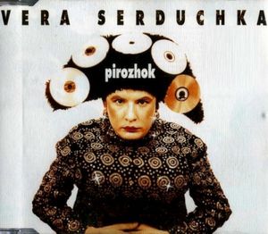 Pirozhok (Single)