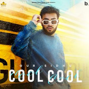 Cool Cool (Single)