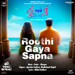 Roothi Gaya Sapna (From “Hu Ane Tu”) (OST)