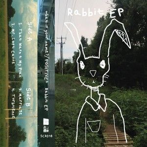 Rabbit EP (EP)