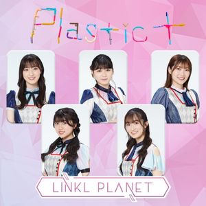 Plastic+ (Single)