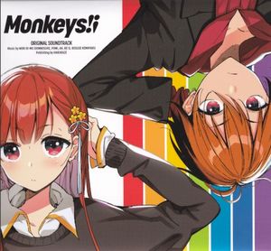 Monkeys!¡ ORIGINAL SOUNDTRACK (OST)
