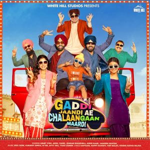 Gaddi Jaandi Ae Chalaangaan Maardi (Original Motion Picture Soundtrack) (OST)