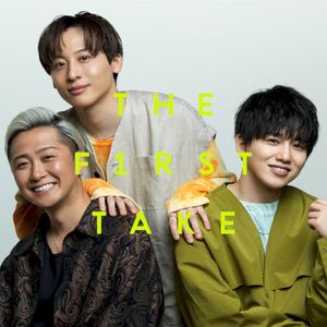 スターマイン - From THE FIRST TAKE