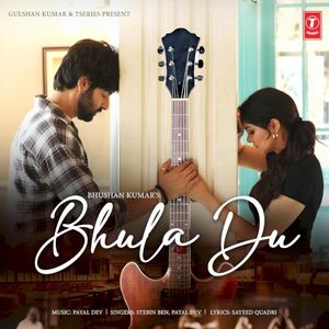 Bhula Du (Single)