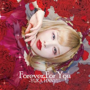 Forever For You (Single)
