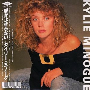Turn It Into Love (Single)