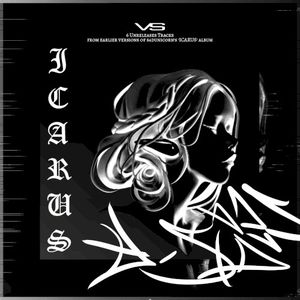 ICARUS B-SIDES (EP)