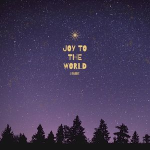 Joy To The World (Single)