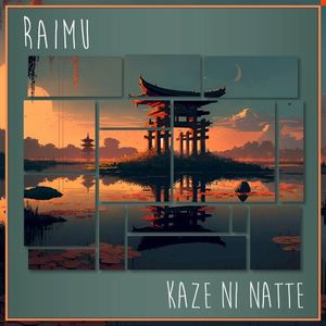 Kaze Ni Natte (Single)