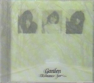 Garden (Single)