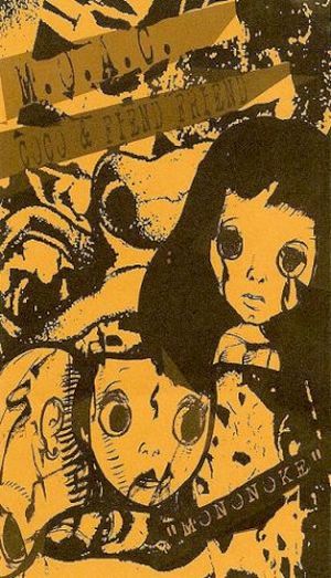 Mononoke (EP)