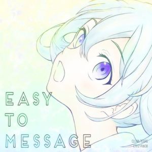 Easy to message (Single)