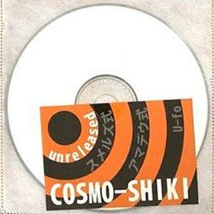 unreleased (EP)